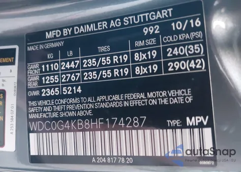 2017 Mercedes-Benz Glc 300 4Matic из США, поврежденный, VIN WDC0G4KB8HF174287